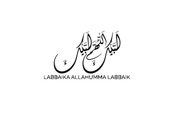Fototapeta premium Labbaik Allahumma Labbaik Arabic Calligraphy Black on White