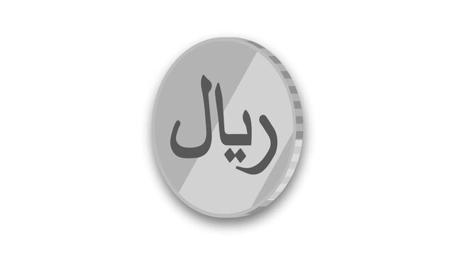Saudi Riyal Currency Symbol Coin Isolated on White Background Riyal symbol money