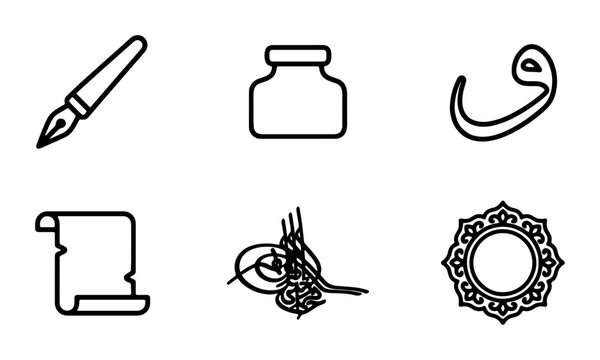 Ottoman Tughra Icons, Calligraphy Pen, Inkwell, Scroll, Arabic Script & Mandala Vector Set