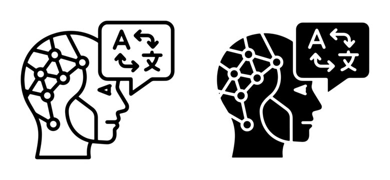 AI Language Translation Icons, Neural Network Brain, Speech Bubble with A and Chinese Characters, Modern Technology Concept