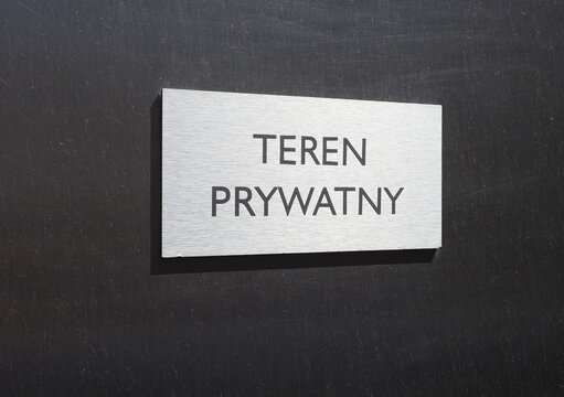 private property sign