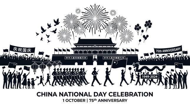 Silhouette illustration of a festive China National Day celebration with parade and fireworks.