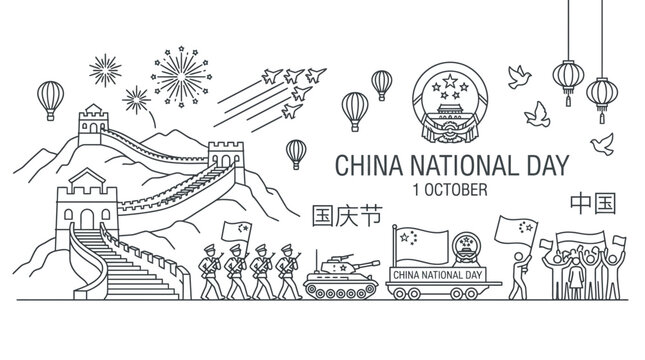 Line art illustration celebrating China National Day with iconic landmarks and parade elements.