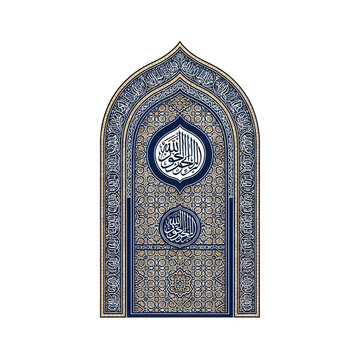 intricate islamic geometric stained glass window with arabic calligraphy design
