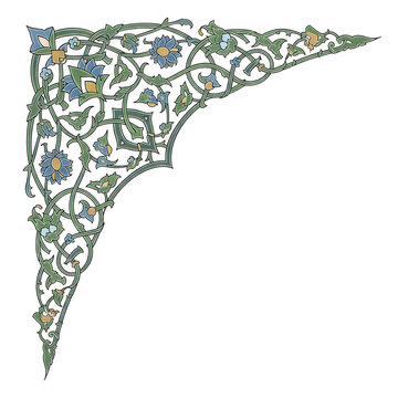 elegant floral monogram letter w with botanical vine design isolated on white