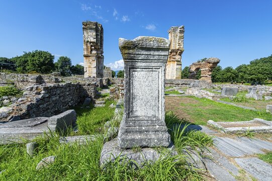 Unesco world heritage site Philippi, Macedonia, Greece