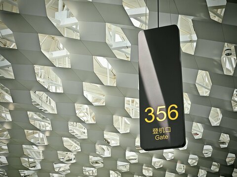 Sleek Black Sign in Modern Transportation Hub