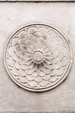 Stylized Ottoman Turkish floral design carved on stone,