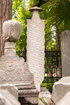 Stylized Ottoman Turkish floral design carved on stone,