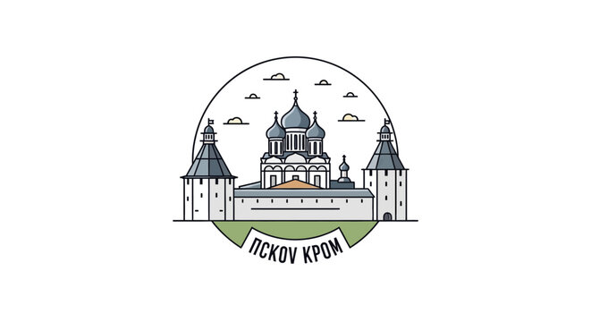 Illustrated historic Pskov Kremlin architectural landmark sketch.