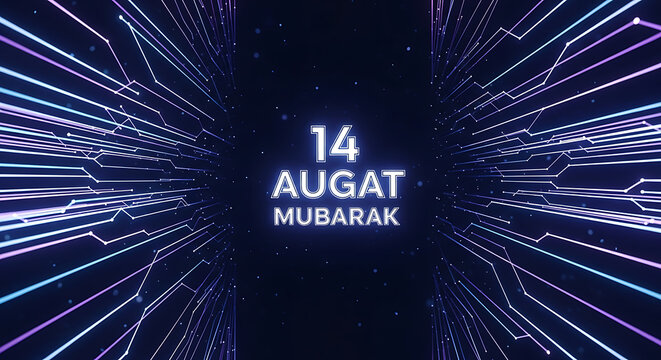 The phrase "14 AUGAT MUBARAK" is centrally displayed in a glowing white font over an intricate abstract pattern of illuminating digital lines and connected nodes in purple and blue hues
