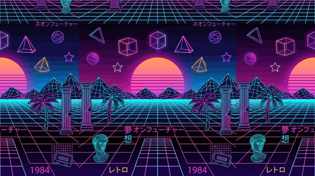Flat vector vaporwave seamless pattern, retro sunsets, grids and neon geometric shapes, futuristic nostalgic aesthetic