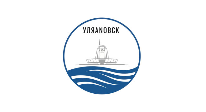 Vintage Submarine Logo With Cyrillic Text And Waves.