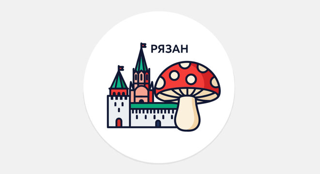 Whimsical Illustration of Moscow Mushroom and Kremlin Tower.