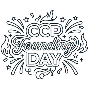 CCP founding day outline design with fireworks and decorative elements.