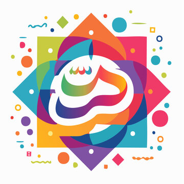Colorful Islamic Calligraphy Art