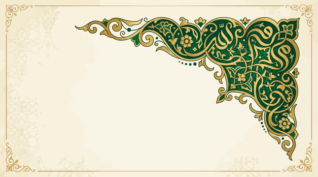 A modern Islamic mandala ornament with intricate geometric patterns and designs