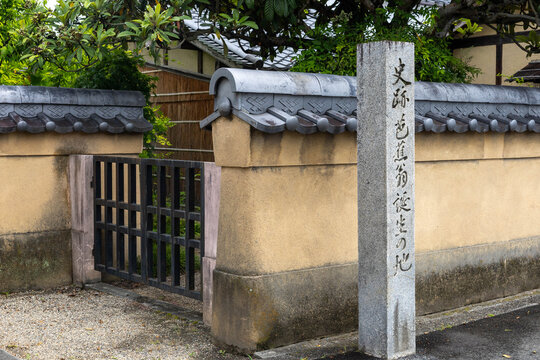 伊賀市　松尾芭蕉の生家