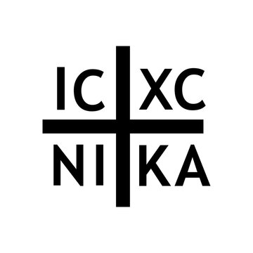 Cross with ICXC NIKA text symbol. Jesus Christ conquers sign. Orthodox christianity christogram. Vector illustration image.