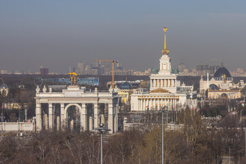 View from the room of the Kosmos hotel in Moscow at the VDNKh. View of the historical center of Moscow. Exhibition of achievements of the national economy.