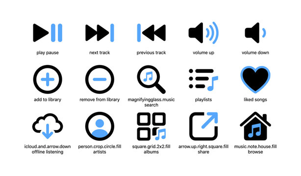 Music control and library icons for playback settings on white