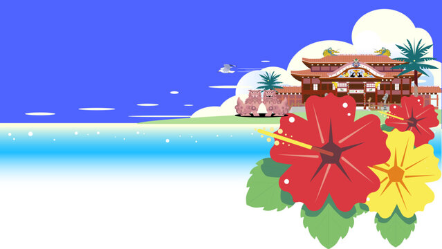 沖縄の海と首里城とハイビスカスのベクターイラスト背景