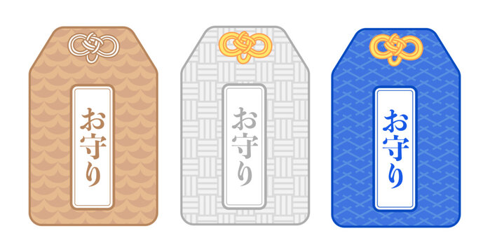 日本の伝統的な和柄（青海波・網代・菱紋）が描かれたお守りのベクターイラストセット。初詣や合格祈願、開運などのデザインに使える縁起物素材。