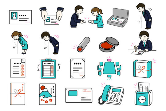 Japanese Business Etiquette 20 Icon Set - Meishi, Bow, Hanko, Cute Vector Illustration