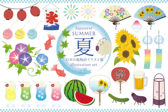 日本の夏の風物詩イラスト素材セット