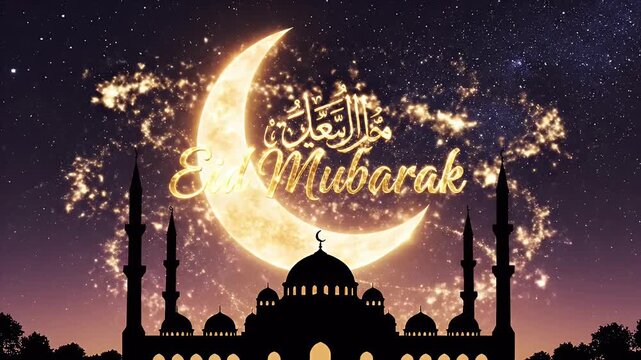 This video features a mystical golden crescent moon glowing with sparkles against a starry night sky. Silhouetted in the foreground is a mosque, complementing the festive message "Eid Mubarak"