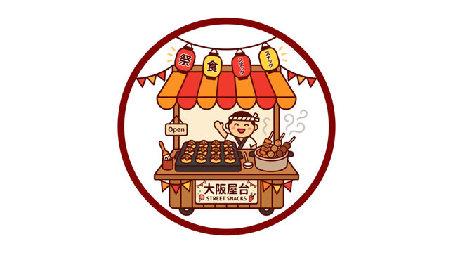 Cartoon pig butcher shop worker smiling.