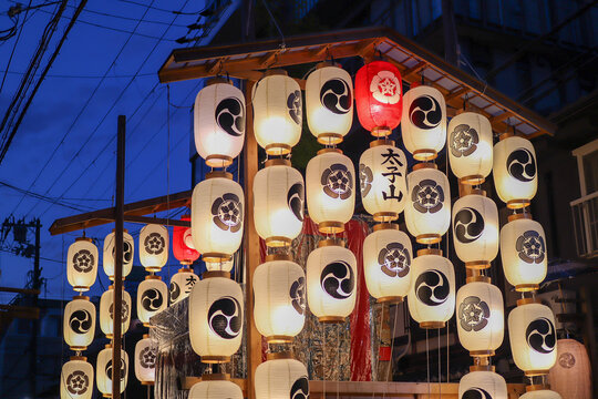 Kyoto Gion Festival Lanterns Night Photo