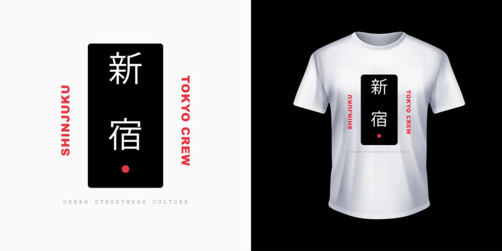 Shinjuku tokyo crew urban streetwear culture logo design for tshirt apparel print.