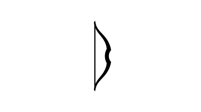 Simple Black Curved Parenthesis Icon Design Element.