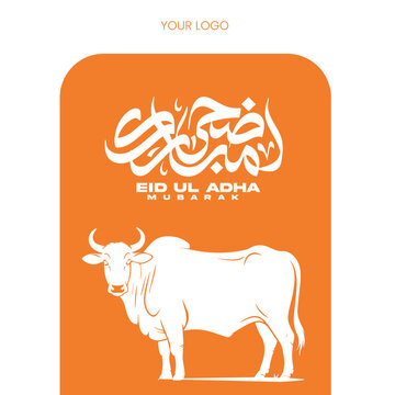 Eid ul adha eid ul fiter islamic greetings eid mubarak post design, Eid social media post, ramadhan eed Mubarak, elegant blue background Template
