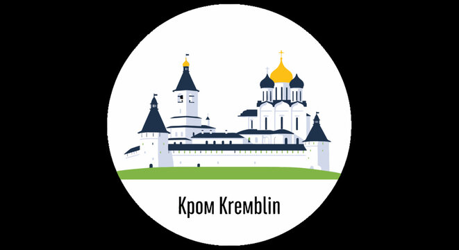 Illustrated Kremlin Architecture with Golden Domes and Towers.