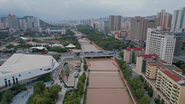 Aerial Photography of Xining City, Qinghai Province