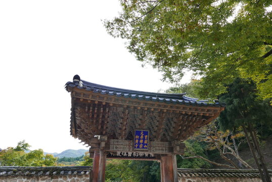 Beautiful autumn foliage at songgwangsa Temple in Suncheon, South Korea
