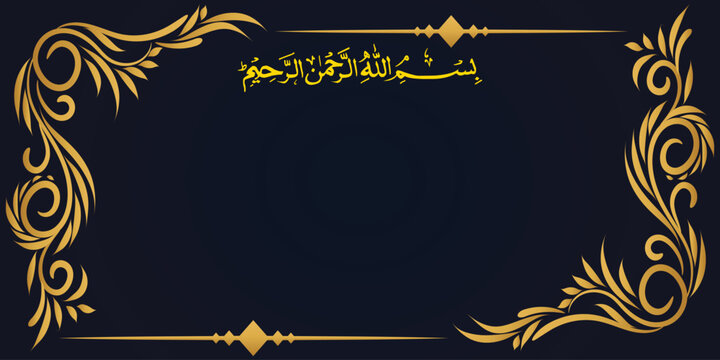 Bismillah calligraphy And Islamic Background victor Art