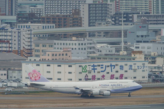 Fukuoka, Japan - February 14, 2019: A China Airlines Boeing 747-400 (Registration B-18210) lifting off the runway at Fukuoka Airport.