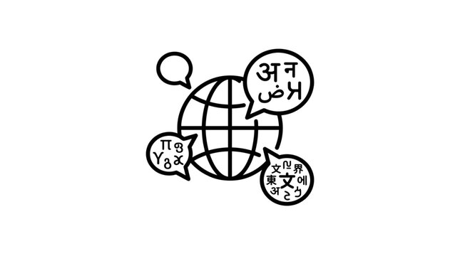 Global Communication Icon: World Globe with Speech Bubbles in Different Languages