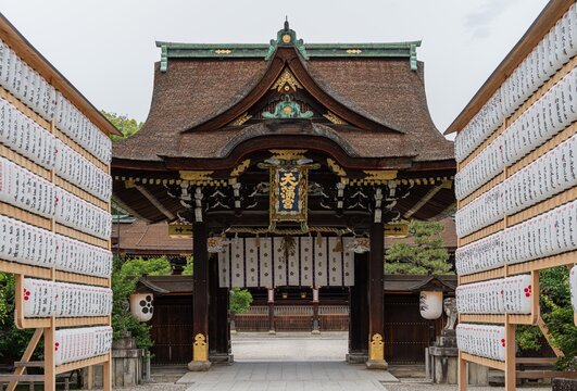 Kyoto Kitano Tenmangu Shrine Karamon gate