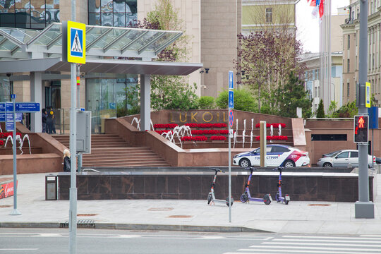 Russia, Moscow, May 9, 2026, LUKOIL Museum in Moscow.
