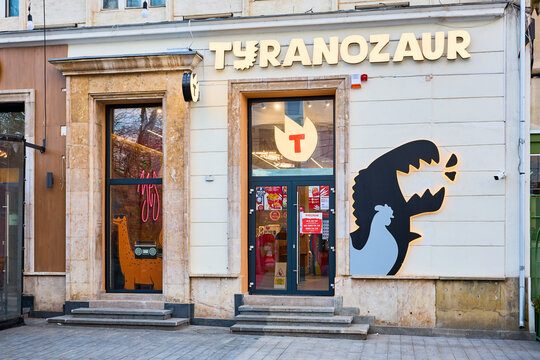 Tyranozaur toy store exterior with dinosaur decor. March 3, 2026, Suceava Romania