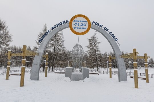 Monument in Oymyakon, coldest permanent inhabited settlement on earth, Road of Bones, Sakha Republic, Yakutia, Russia