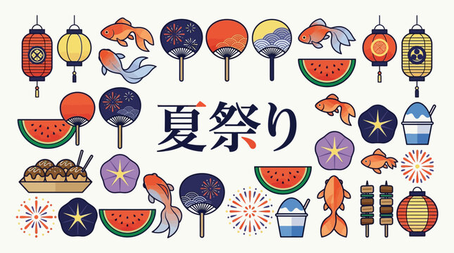 Japanese Summer Festival Icon Set - Natsu Matsuri Elements with Kanji, Goldfish, Lanterns, and Traditional Food Vectors