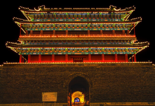 Zhengyang Men Qianmen Gate Tiananmen Square Beijing China