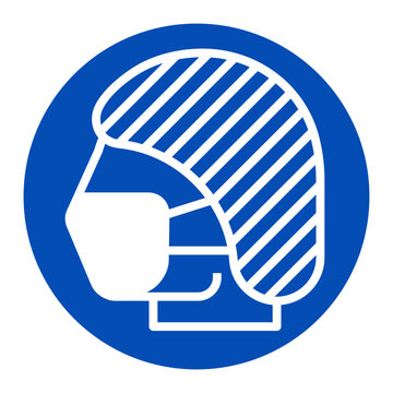 Hair net and face mask required. Medical protective mask and disposable surgical hair cover must be worn.