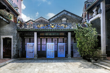 Fototapeta premium Foshan city, Guangdong, China. Nanzhuang Kongjia Village is a traditional Chinese village boasting a history of over 800 years, it serves as one of the key settlements for the Confucius's descendants