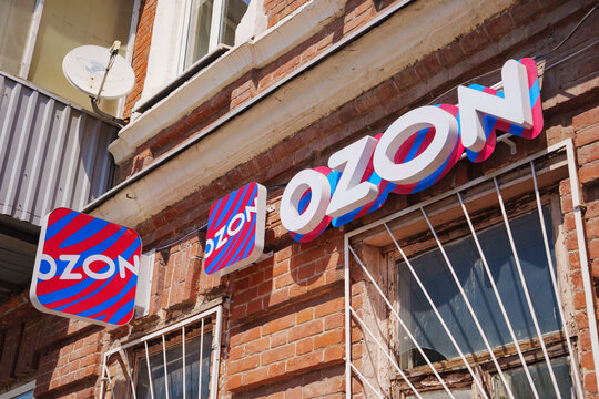 2026.05.09, Russia. Macro details of Ozon volumetric letters sign